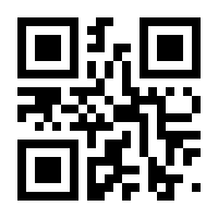 QR-Code zur Seite https://www.isbn.de/9783522186407
