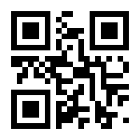 QR-Code zur Seite https://www.isbn.de/9783522186599