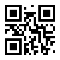 QR-Code zur Seite https://www.isbn.de/9783522188548