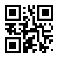 QR-Code zur Seite https://www.isbn.de/9783522202534