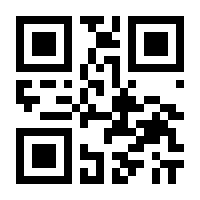 QR-Code zur Seite https://www.isbn.de/9783522202763