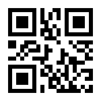 QR-Code zur Seite https://www.isbn.de/9783522202947