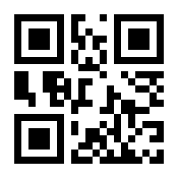 QR-Code zur Seite https://www.isbn.de/9783522300704