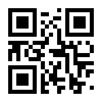 QR-Code zur Seite https://www.isbn.de/9783522300711