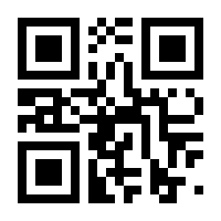 QR-Code zur Seite https://www.isbn.de/9783522303057