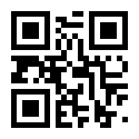 QR-Code zur Seite https://www.isbn.de/9783522303293
