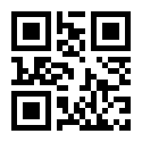 QR-Code zur Seite https://www.isbn.de/9783522303859