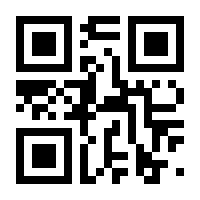QR-Code zur Seite https://www.isbn.de/9783522303934