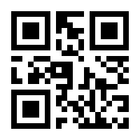 QR-Code zur Seite https://www.isbn.de/9783522304658