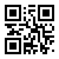 QR-Code zur Buchseite 9783522304795