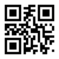 QR-Code zur Seite https://www.isbn.de/9783522304948