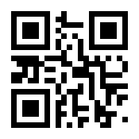 QR-Code zur Seite https://www.isbn.de/9783522305211