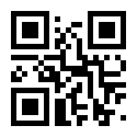 QR-Code zur Buchseite 9783522305990