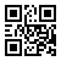 QR-Code zur Seite https://www.isbn.de/9783522306454