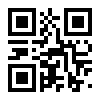 QR-Code zur Seite https://www.isbn.de/9783522307550