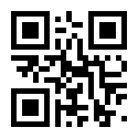 QR-Code zur Seite https://www.isbn.de/9783522307567