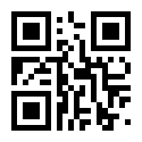 QR-Code zur Seite https://www.isbn.de/9783522307574