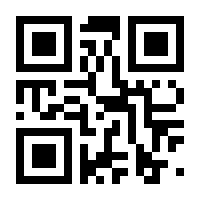 QR-Code zur Seite https://www.isbn.de/9783522414203