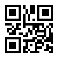 QR-Code zur Seite https://www.isbn.de/9783522432016