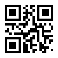 QR-Code zur Seite https://www.isbn.de/9783522432740