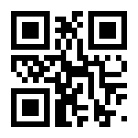 QR-Code zur Seite https://www.isbn.de/9783522433303