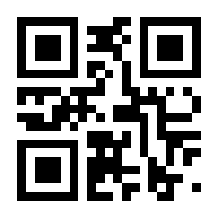 QR-Code zur Seite https://www.isbn.de/9783522433624