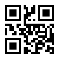 QR-Code zur Buchseite 9783522434751