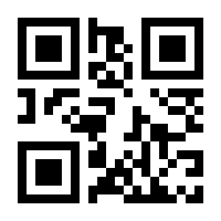 QR-Code zur Seite https://www.isbn.de/9783522435659