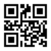 QR-Code zur Seite https://www.isbn.de/9783522436632