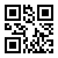 QR-Code zur Seite https://www.isbn.de/9783522437028