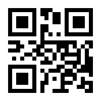 QR-Code zur Seite https://www.isbn.de/9783522437929