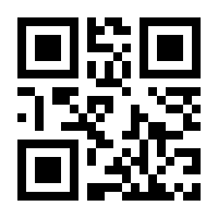 QR-Code zur Seite https://www.isbn.de/9783522459242