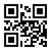 QR-Code zur Seite https://www.isbn.de/9783522459969