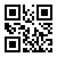 QR-Code zur Seite https://www.isbn.de/9783522460064