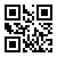 QR-Code zur Seite https://www.isbn.de/9783522460088