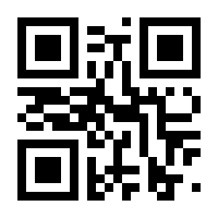 QR-Code zur Buchseite 9783522460767