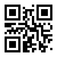 QR-Code zur Seite https://www.isbn.de/9783522460880