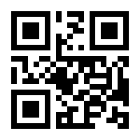 QR-Code zur Seite https://www.isbn.de/9783522500685