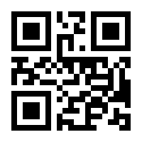 QR-Code zur Seite https://www.isbn.de/9783522500722
