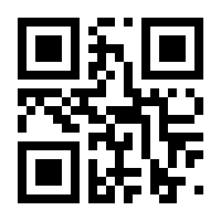 QR-Code zur Seite https://www.isbn.de/9783522501460
