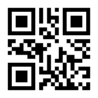 QR-Code zur Seite https://www.isbn.de/9783522501651