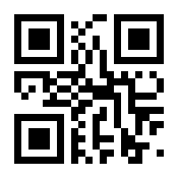 QR-Code zur Seite https://www.isbn.de/9783522503693