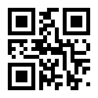 QR-Code zur Seite https://www.isbn.de/9783522504898