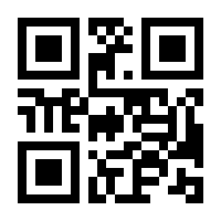 QR-Code zur Seite https://www.isbn.de/9783522505543