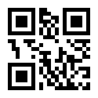 QR-Code zur Buchseite 9783522506366