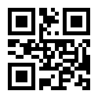 QR-Code zur Seite https://www.isbn.de/9783522506595