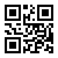 QR-Code zur Seite https://www.isbn.de/9783522506687