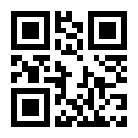 QR-Code zur Seite https://www.isbn.de/9783522507028