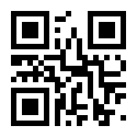 QR-Code zur Seite https://www.isbn.de/9783522507097