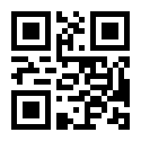 QR-Code zur Seite https://www.isbn.de/9783522507257